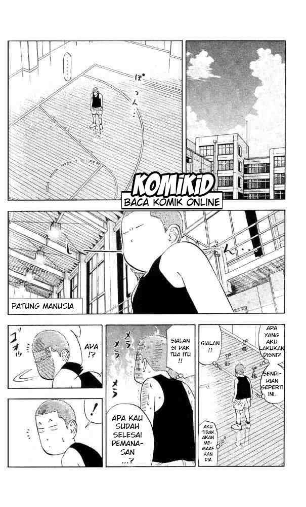 Read Slam Dunk ID Manga Online