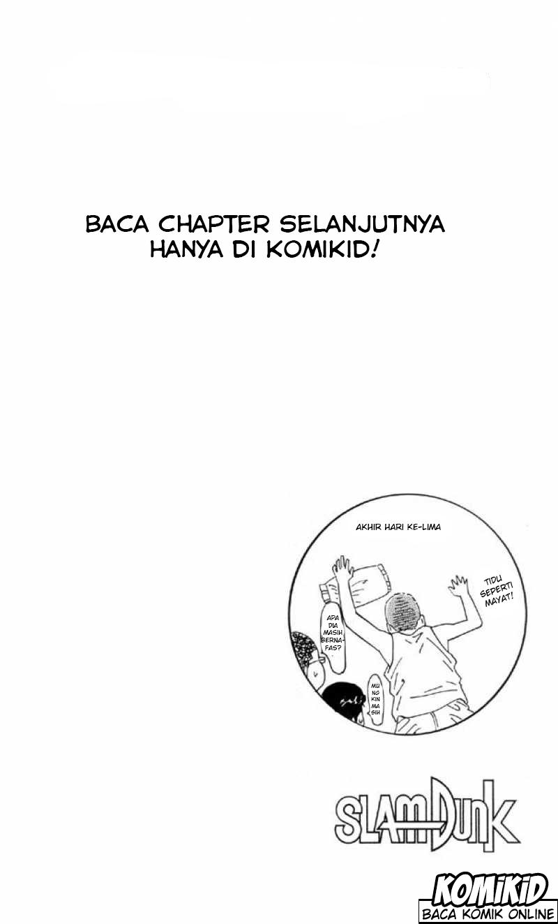 Read Slam Dunk ID Manga Online