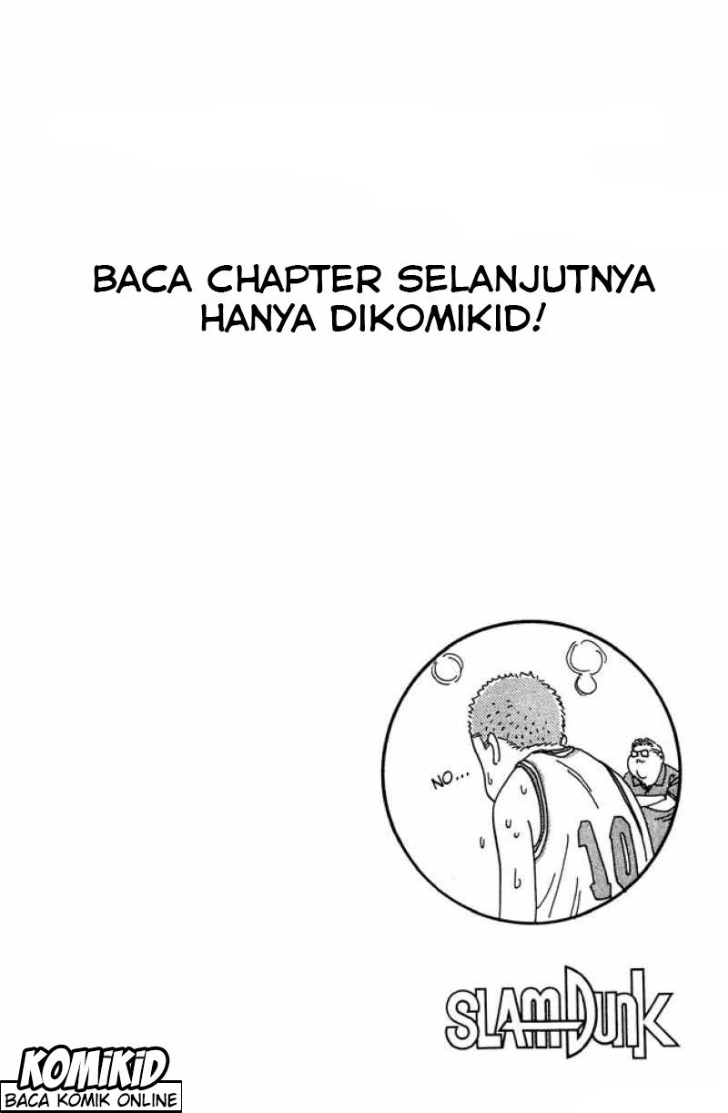 Read Slam Dunk ID Manga Online