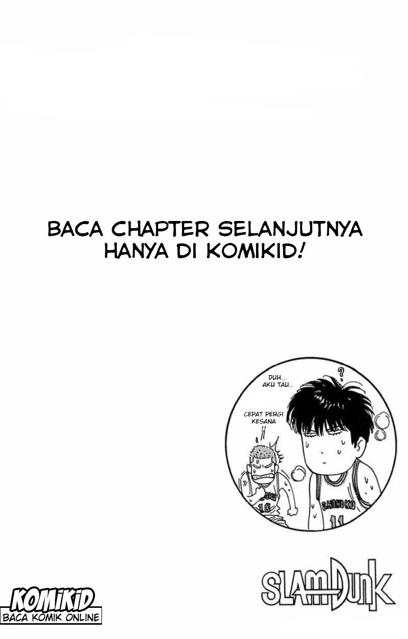 Read Slam Dunk ID Manga Online