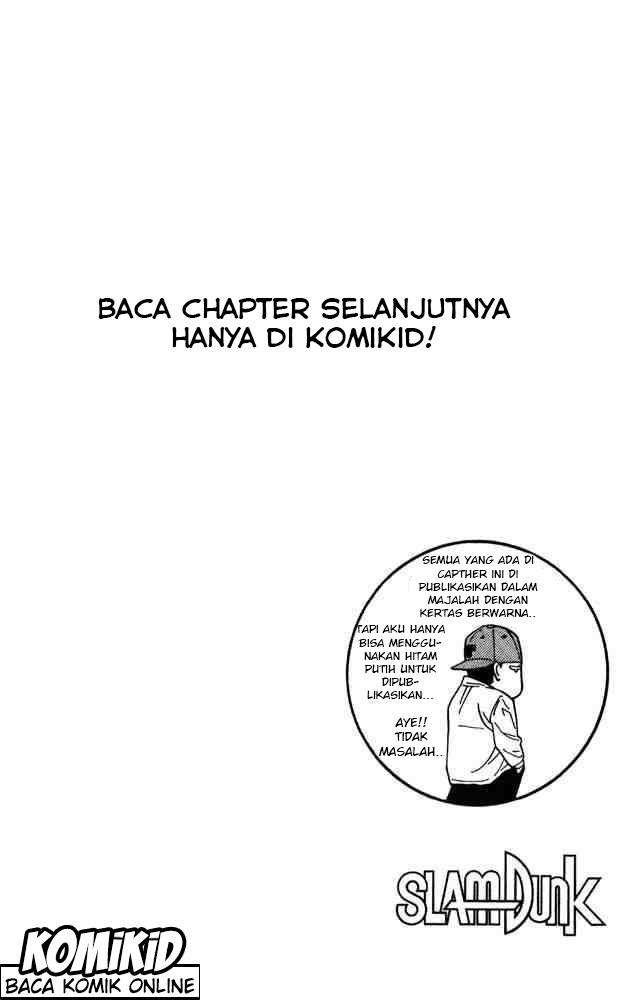 Read Slam Dunk ID Manga Online