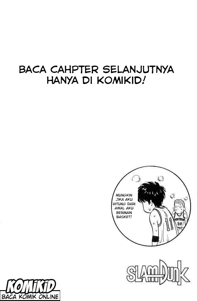 Read Slam Dunk ID Manga Online