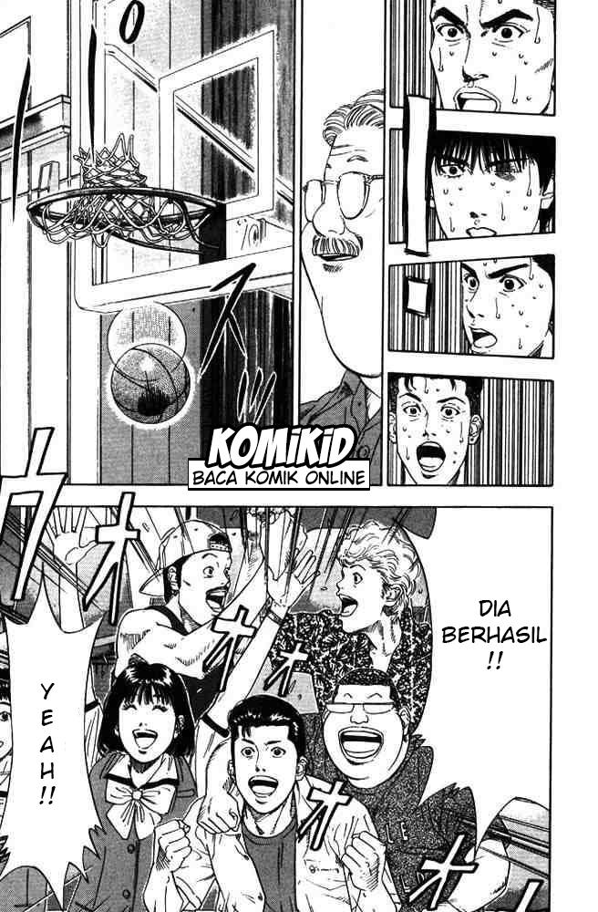 Read Slam Dunk ID Manga Online