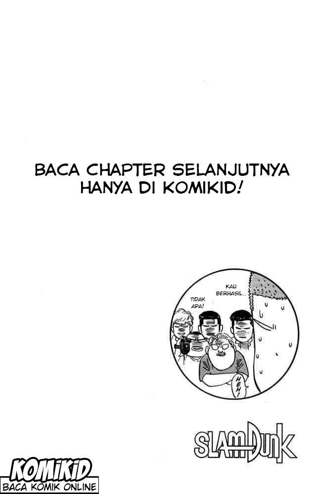 Read Slam Dunk ID Manga Online
