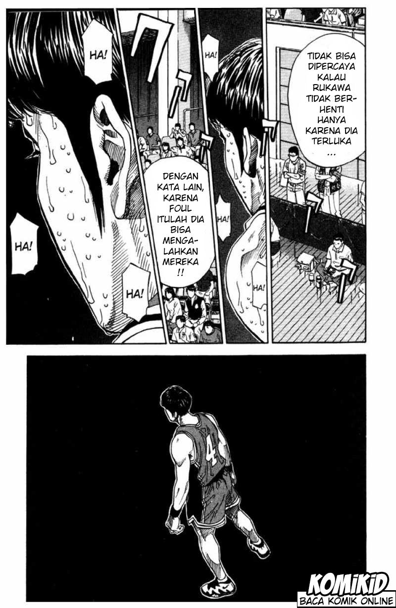 Read Slam Dunk ID Manga Online