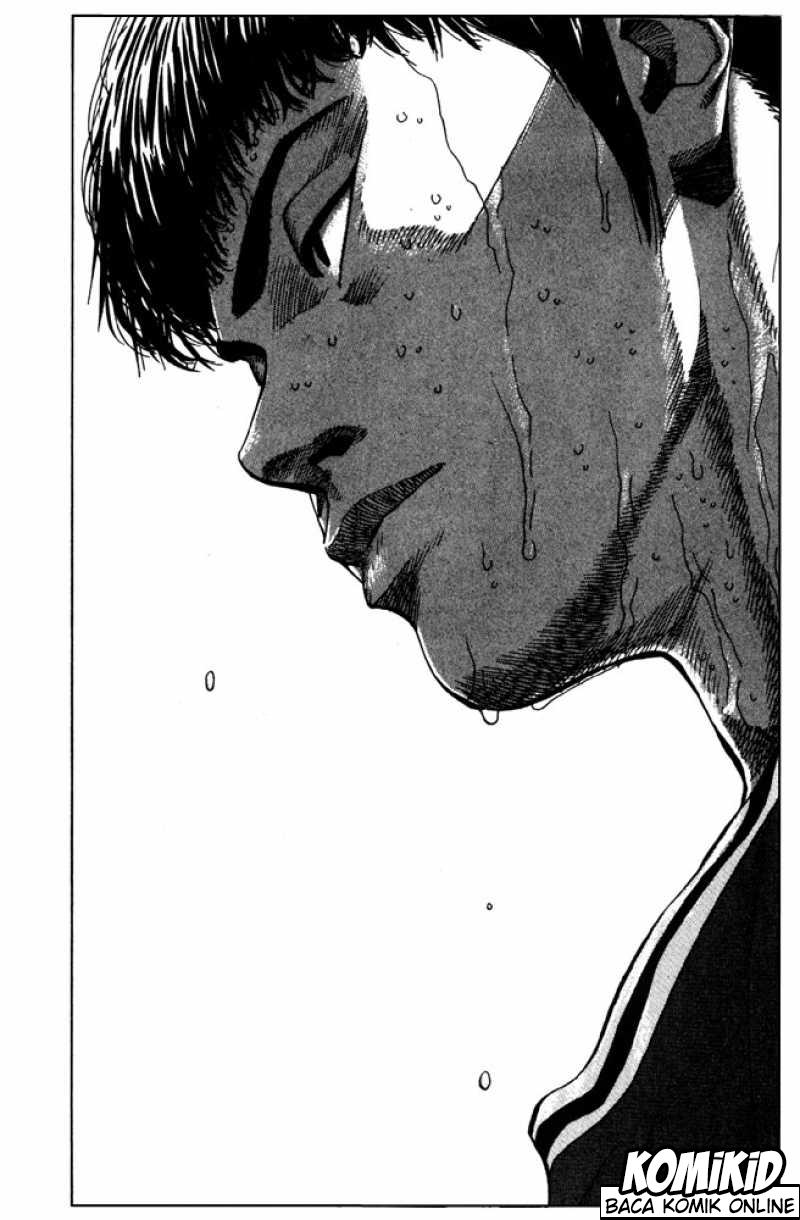 Read Slam Dunk ID Manga Online