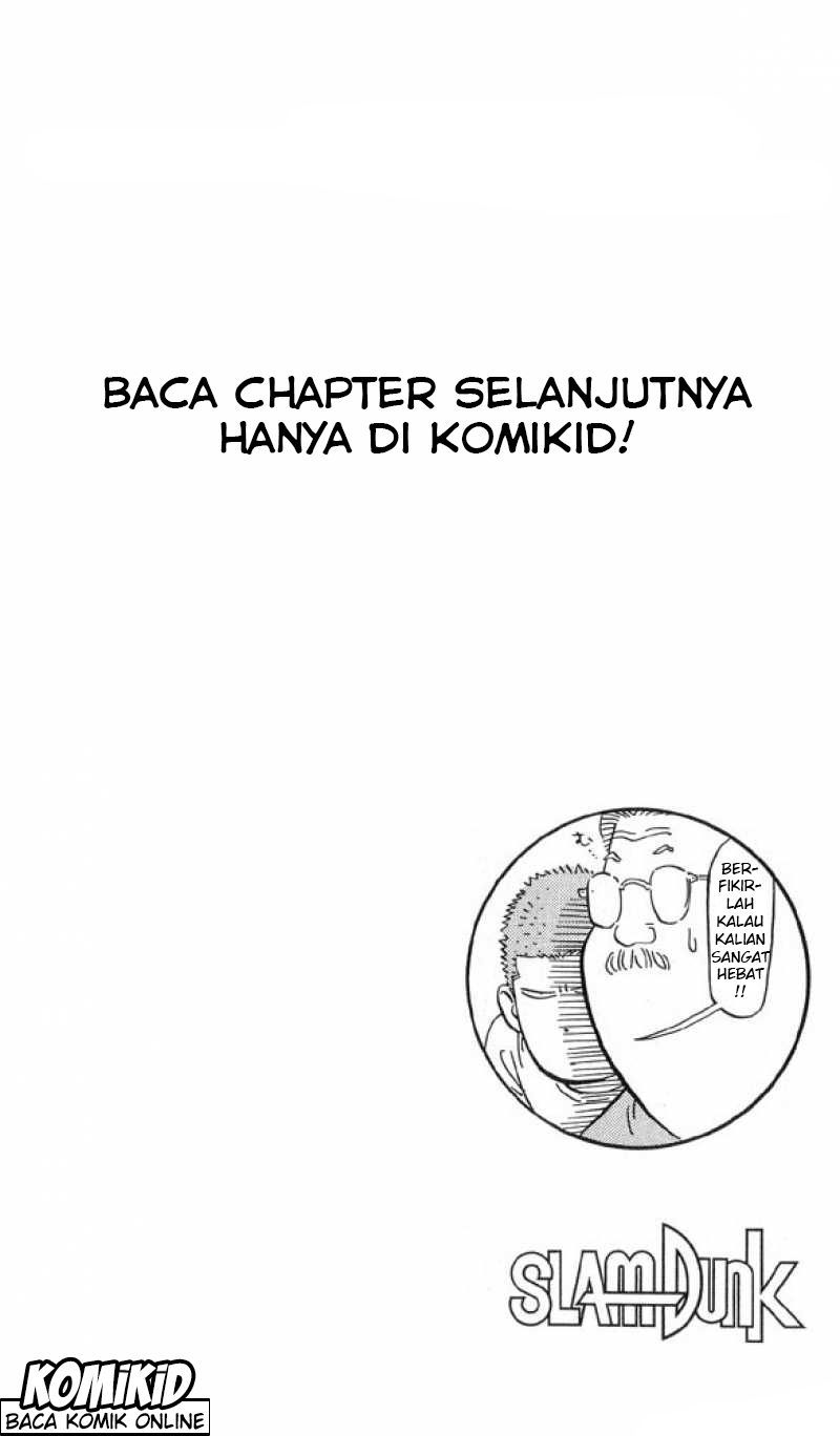 Read Slam Dunk ID Manga Online