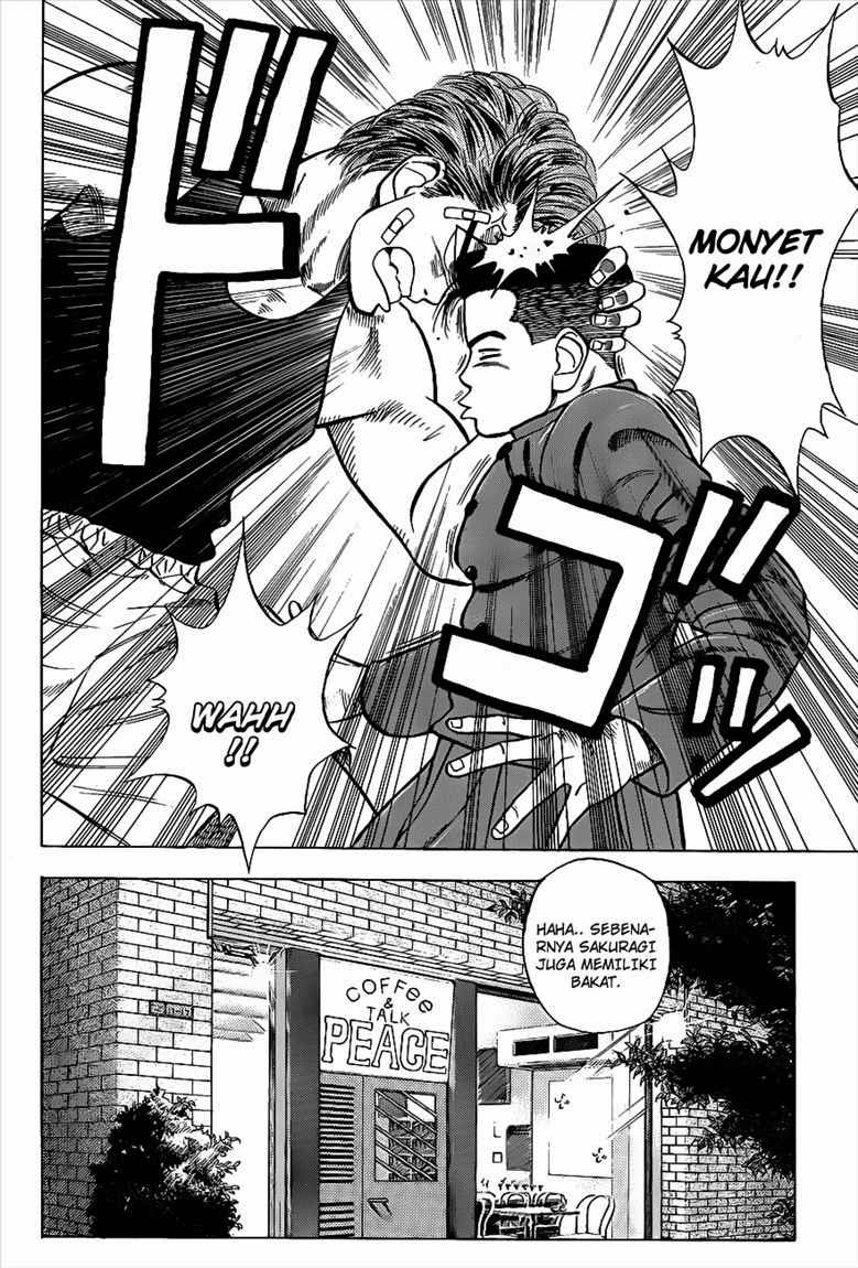 Read Slam Dunk ID Manga Online