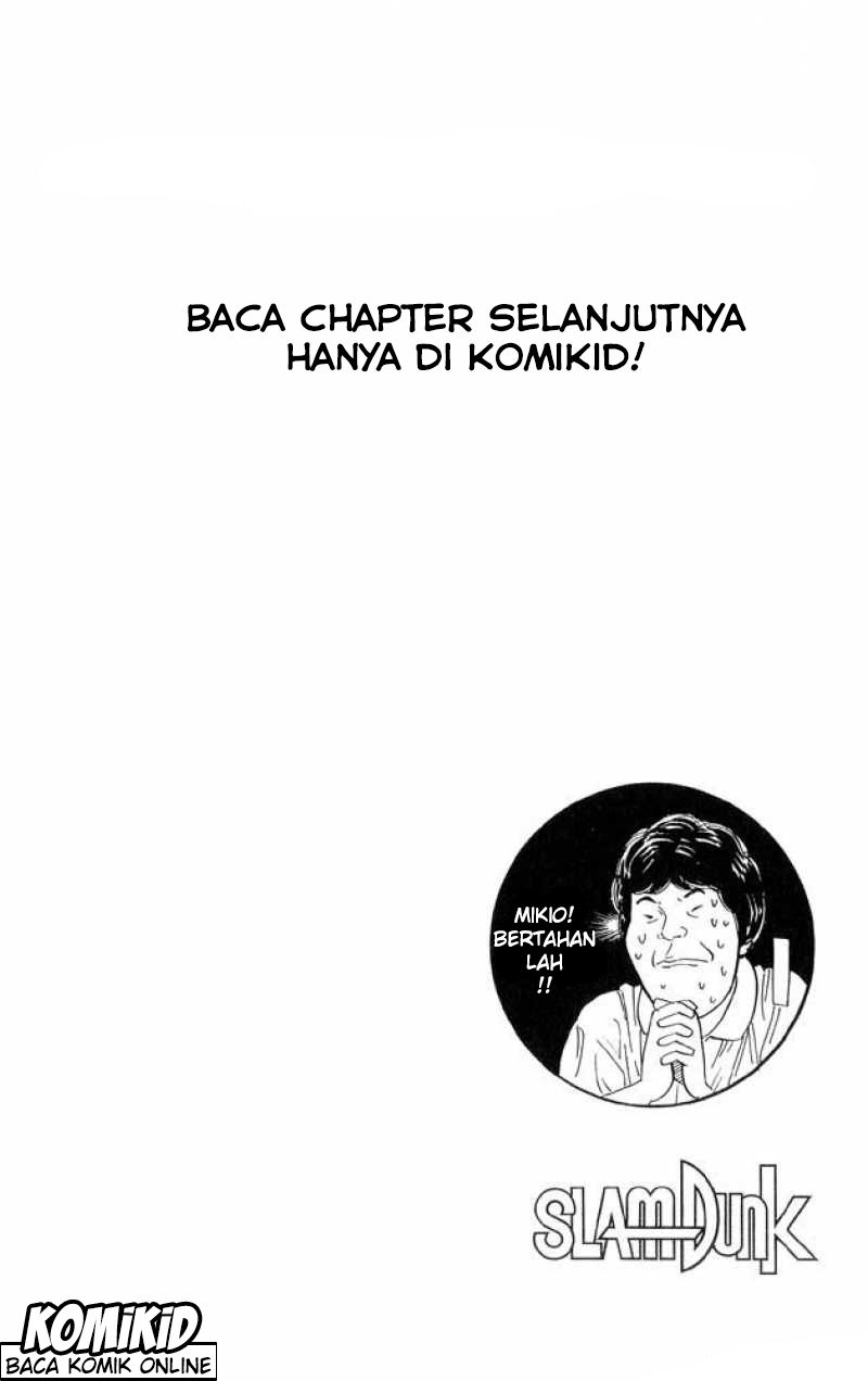 Read Slam Dunk ID Manga Online