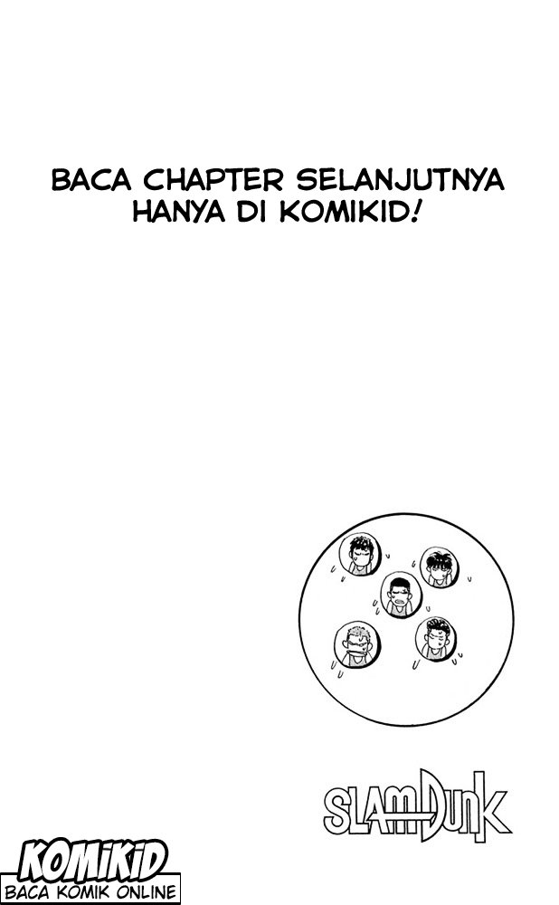 Read Slam Dunk ID Manga Online