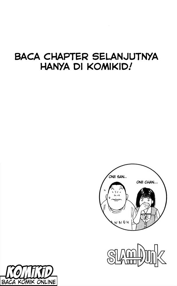 Read Slam Dunk ID Manga Online