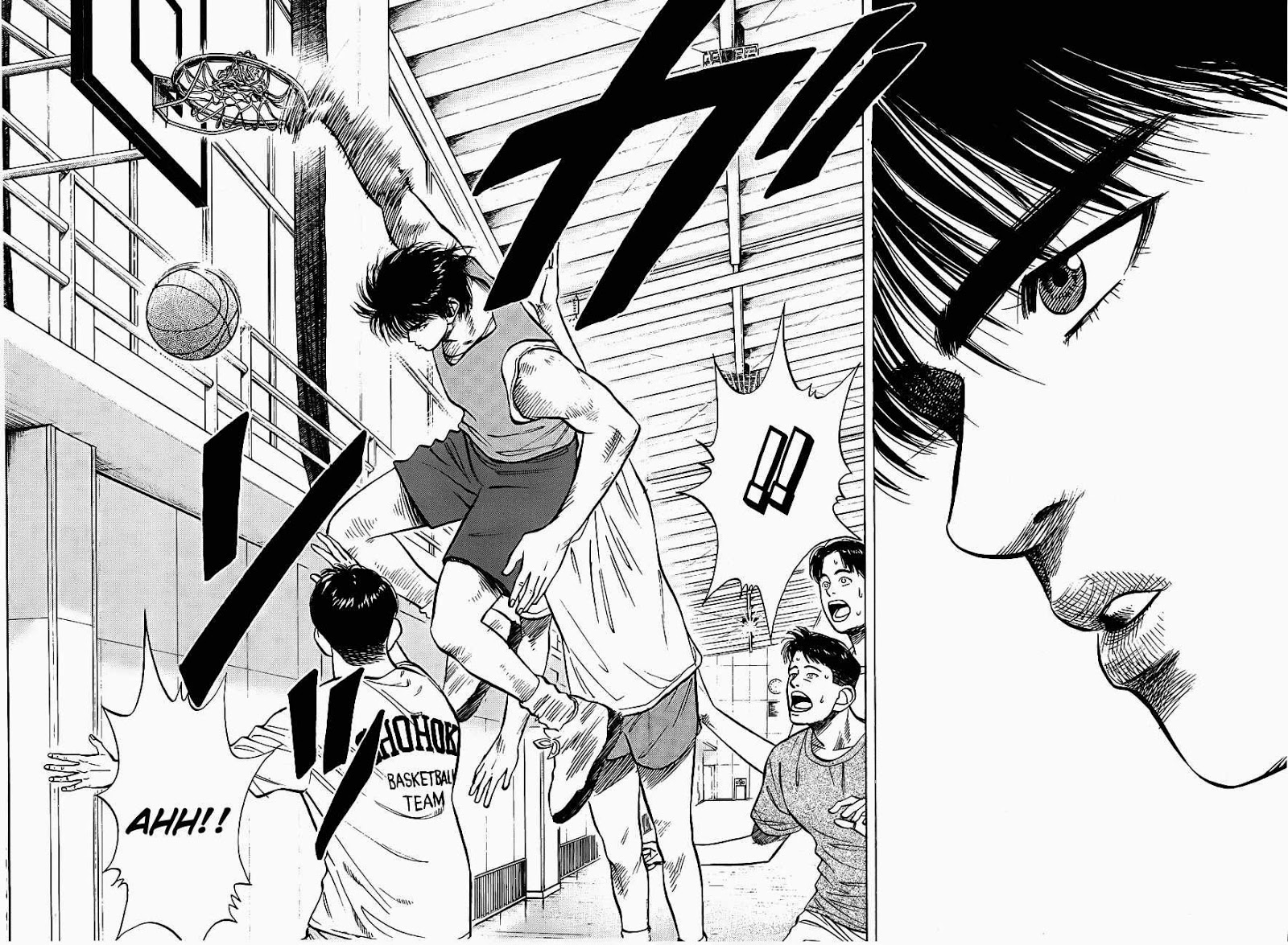 Read Slam Dunk ID Manga Online