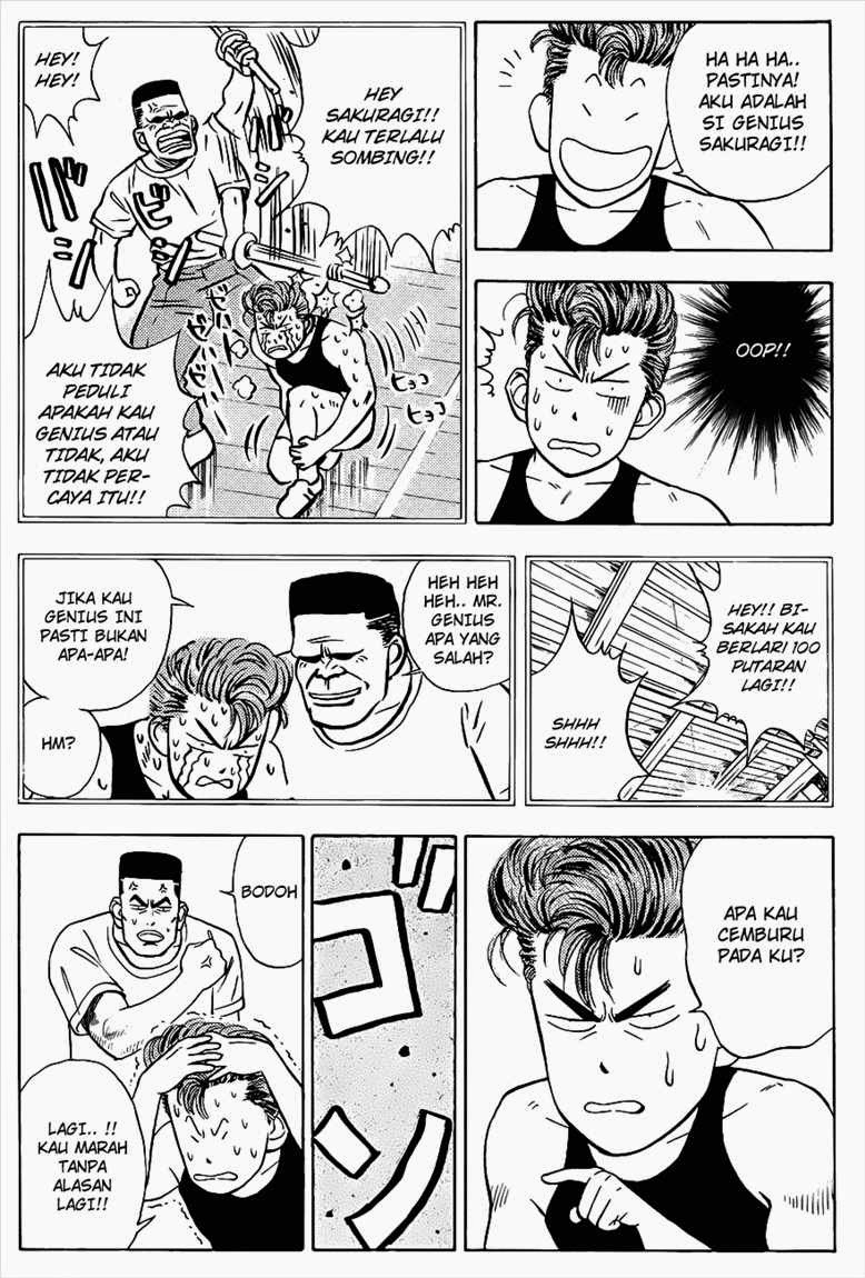 Read Slam Dunk ID Manga Online