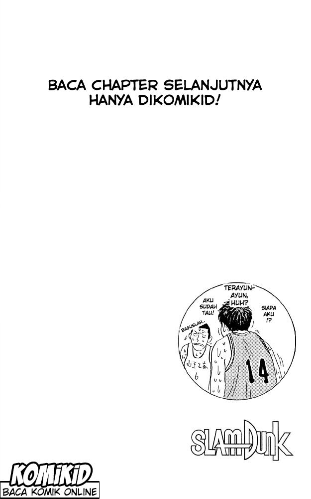 Read Slam Dunk ID Manga Online