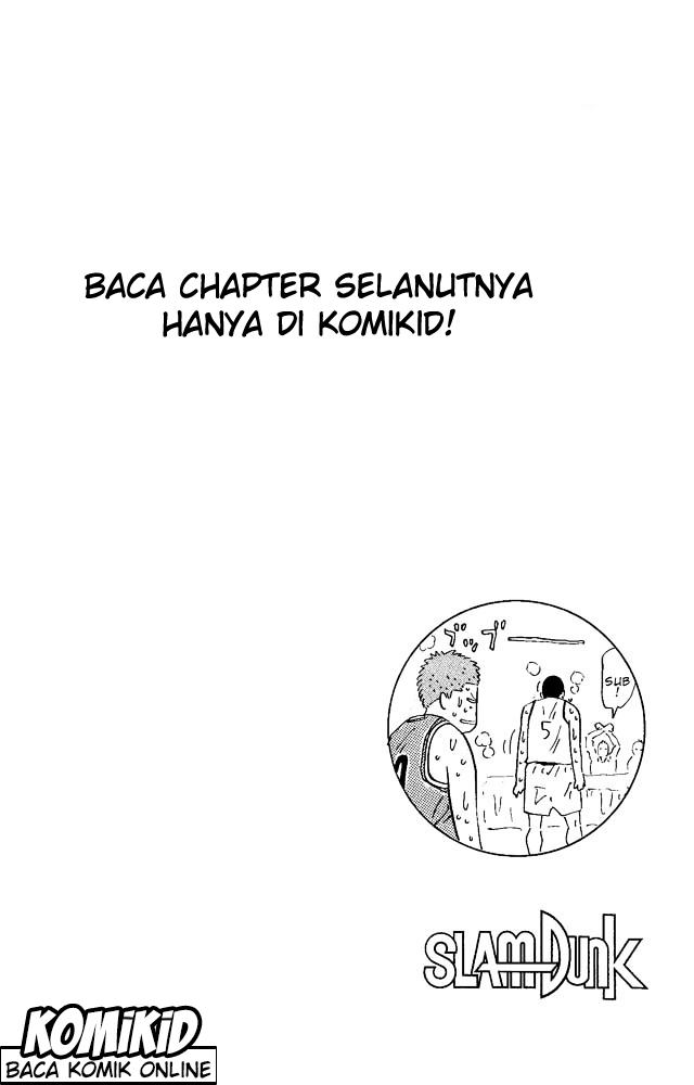 Read Slam Dunk ID Manga Online