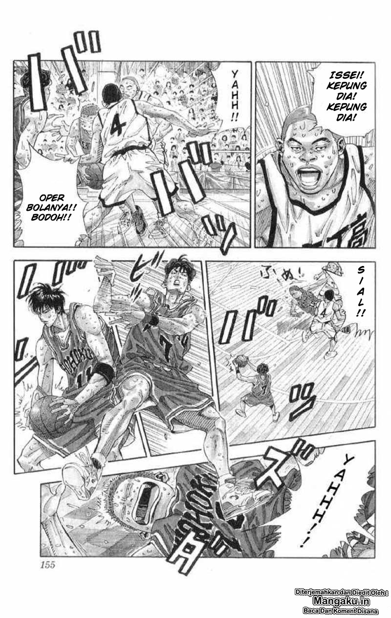 Read Slam Dunk ID Manga Online