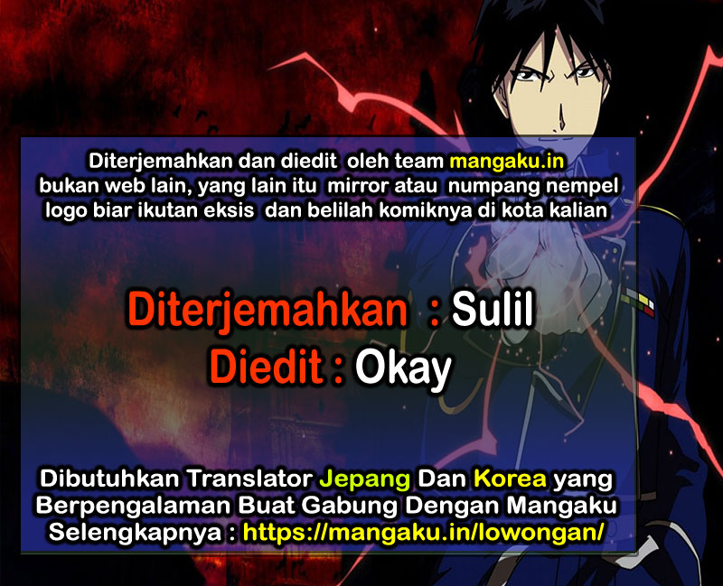 Read Slam Dunk ID Manga Online