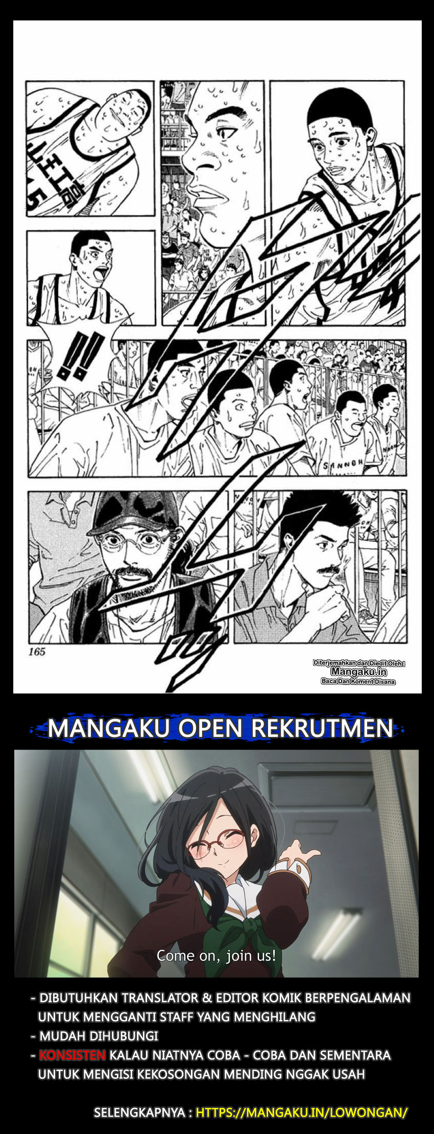 Read Slam Dunk ID Manga Online