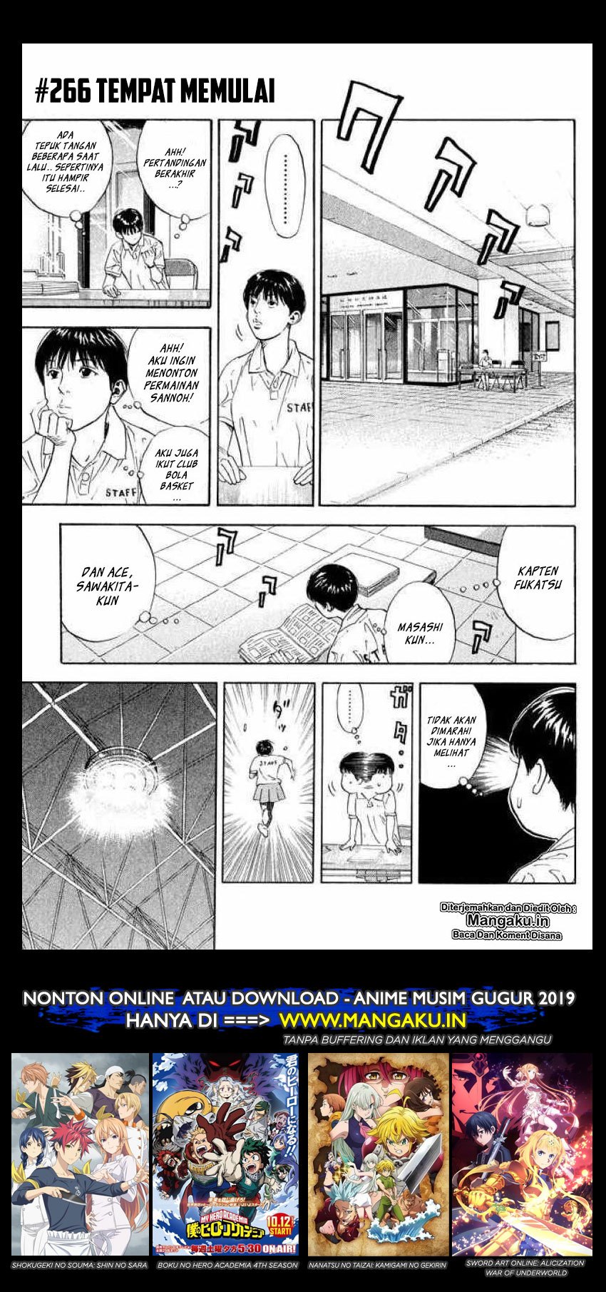 Read Slam Dunk ID Manga Online