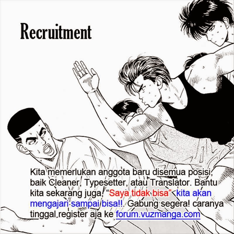 Read Slam Dunk ID Manga Online