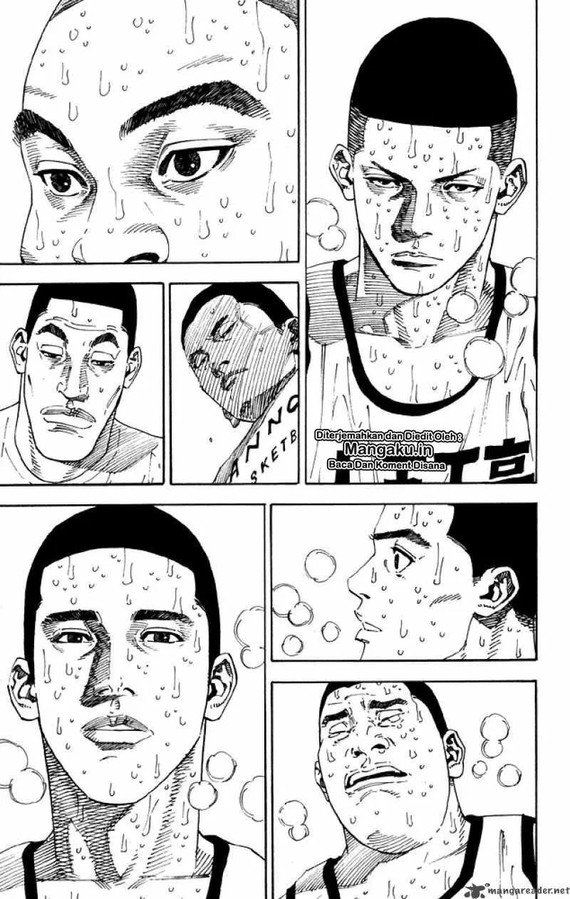 Read Slam Dunk ID Manga Online