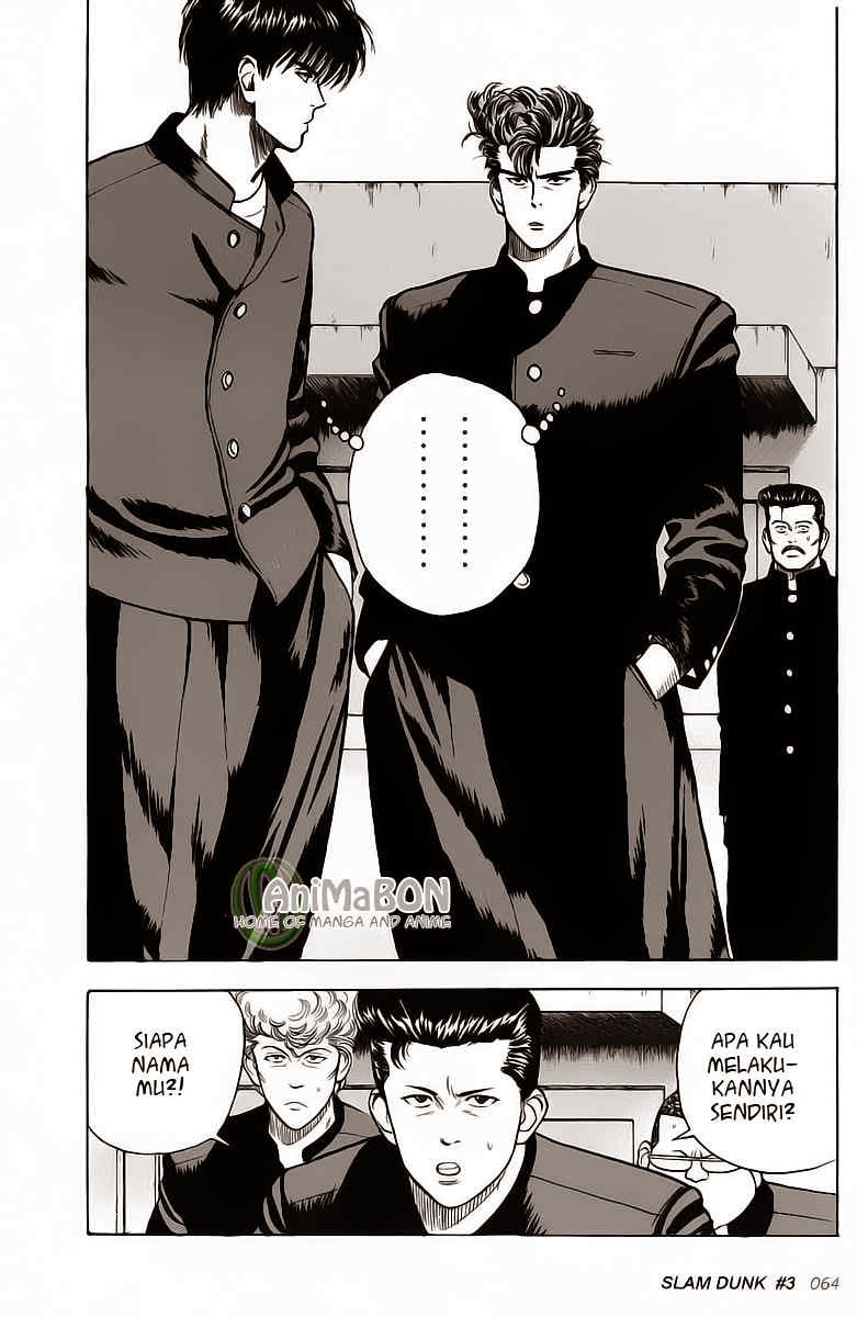 Read Slam Dunk ID Manga Online