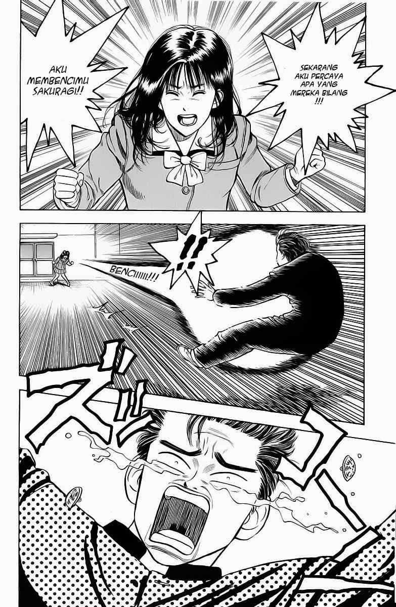 Read Slam Dunk ID Manga Online