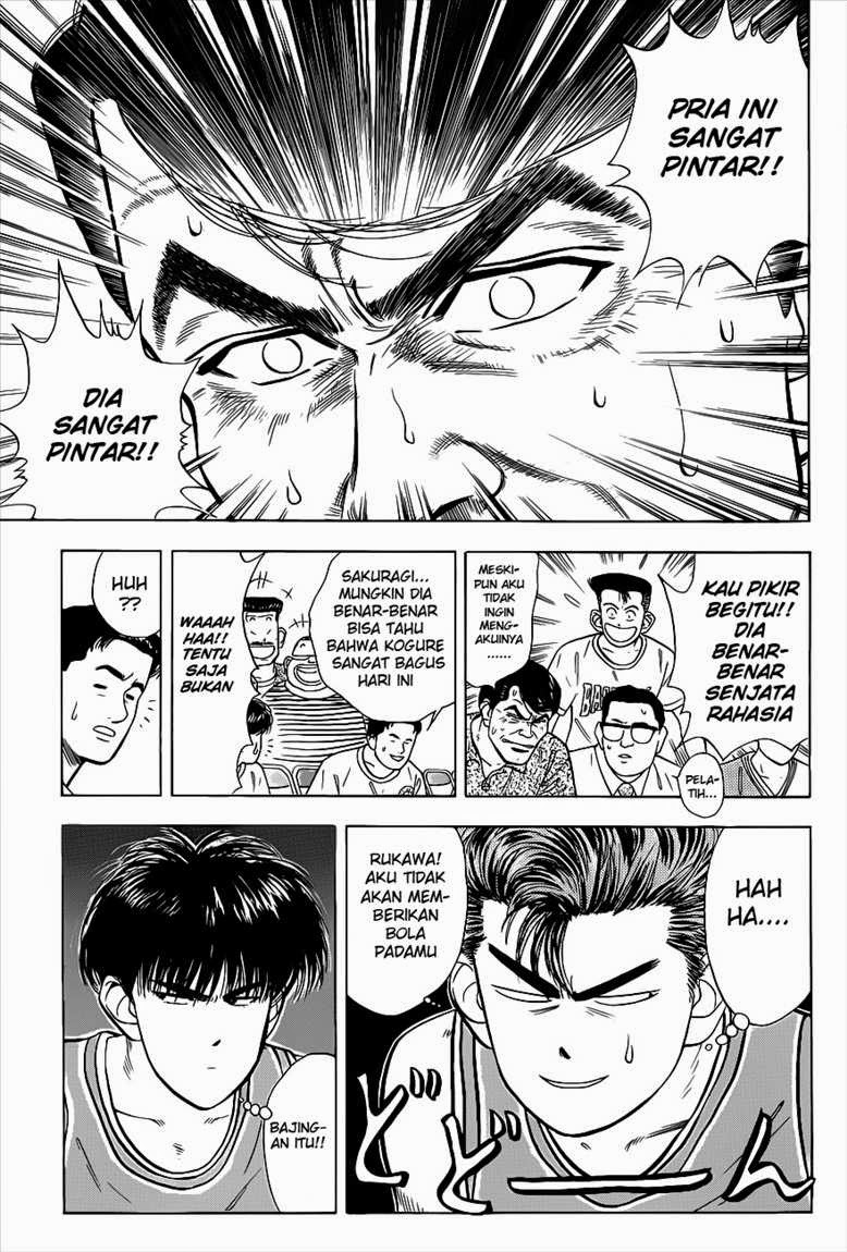 Read Slam Dunk ID Manga Online