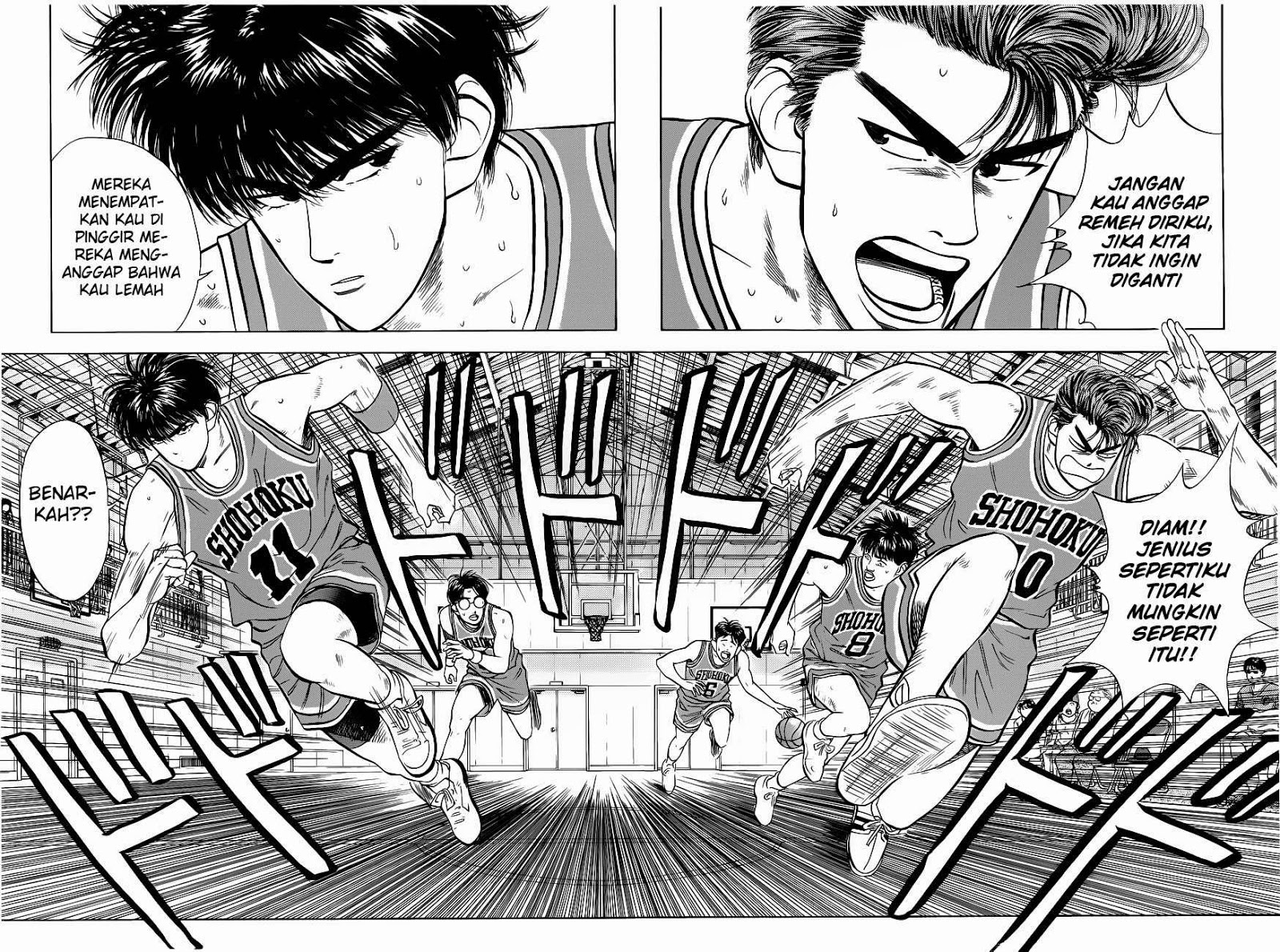 Read Slam Dunk ID Manga Online