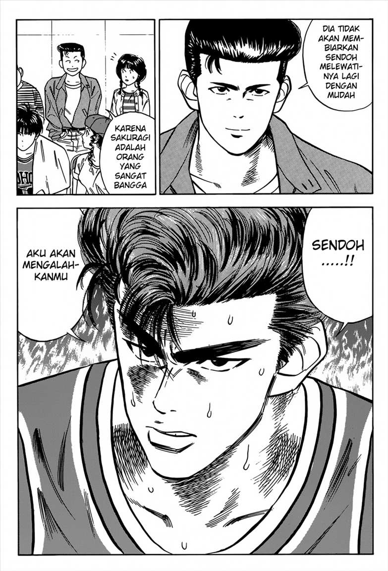 Read Slam Dunk ID Manga Online