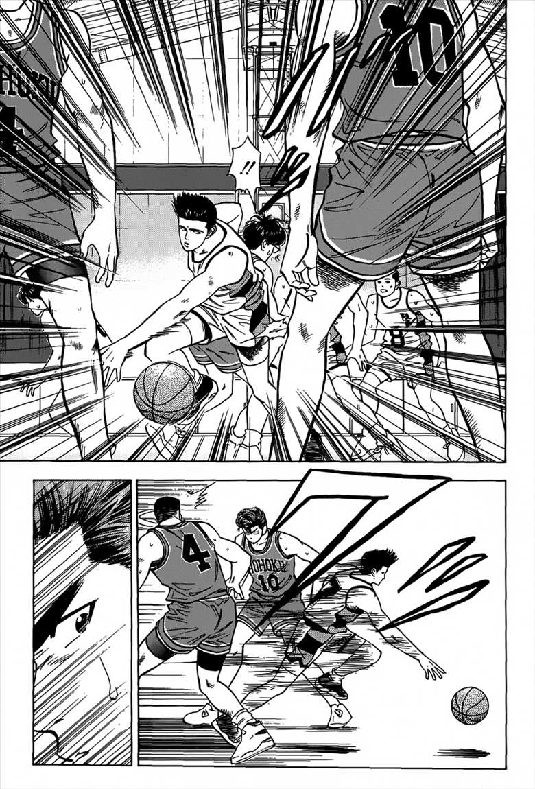 Read Slam Dunk ID Manga Online