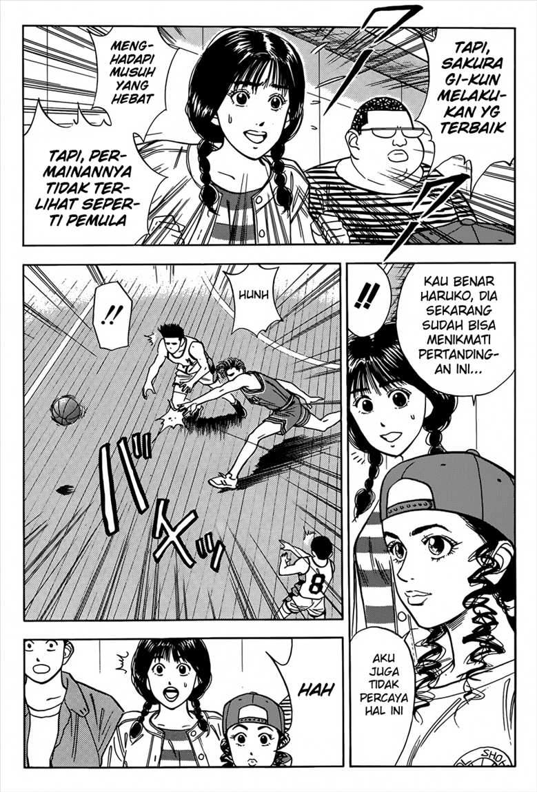 Read Slam Dunk ID Manga Online