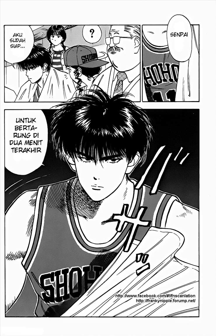 Read Slam Dunk ID Manga Online