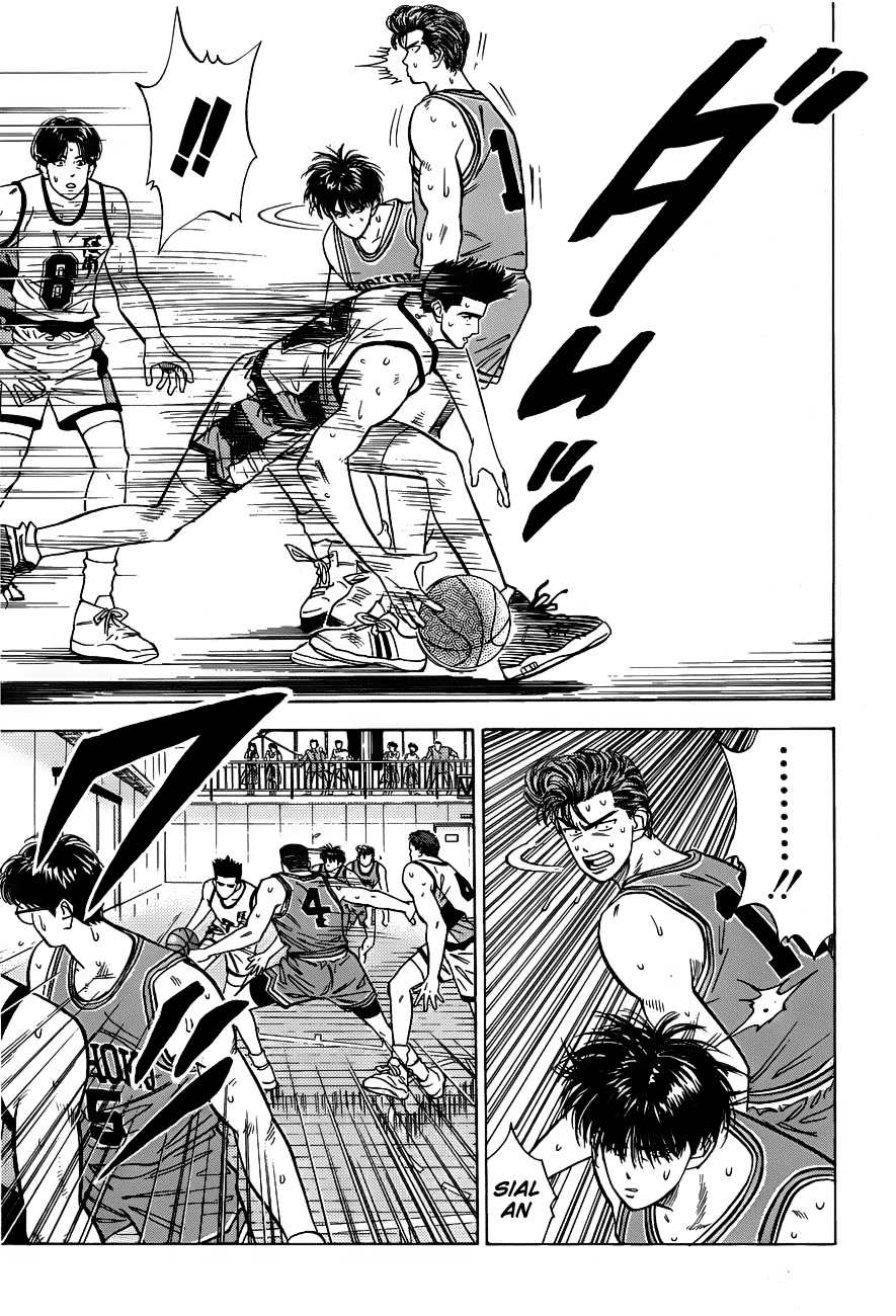 Read Slam Dunk ID Manga Online