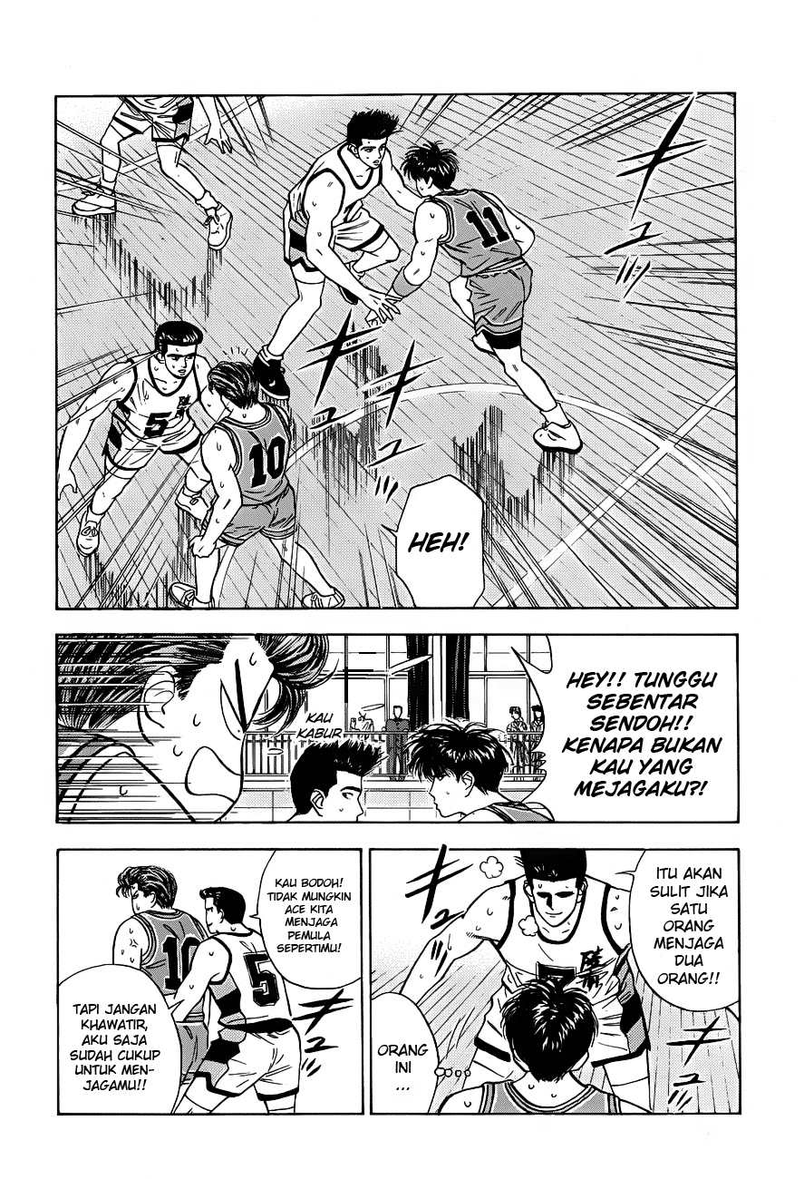 Read Slam Dunk ID Manga Online