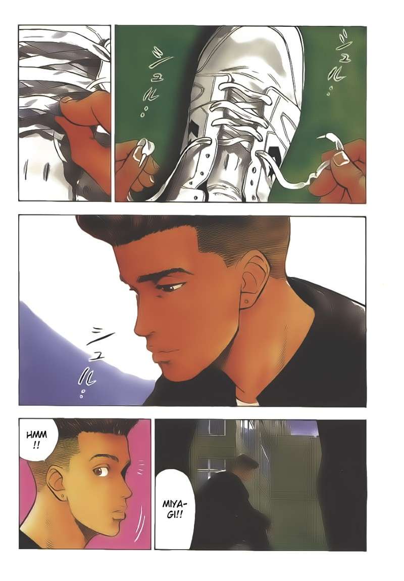 Read Slam Dunk ID Manga Online