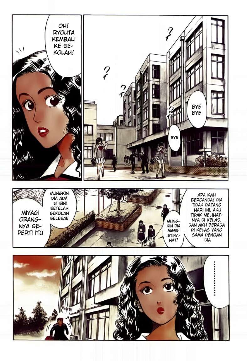 Read Slam Dunk ID Manga Online