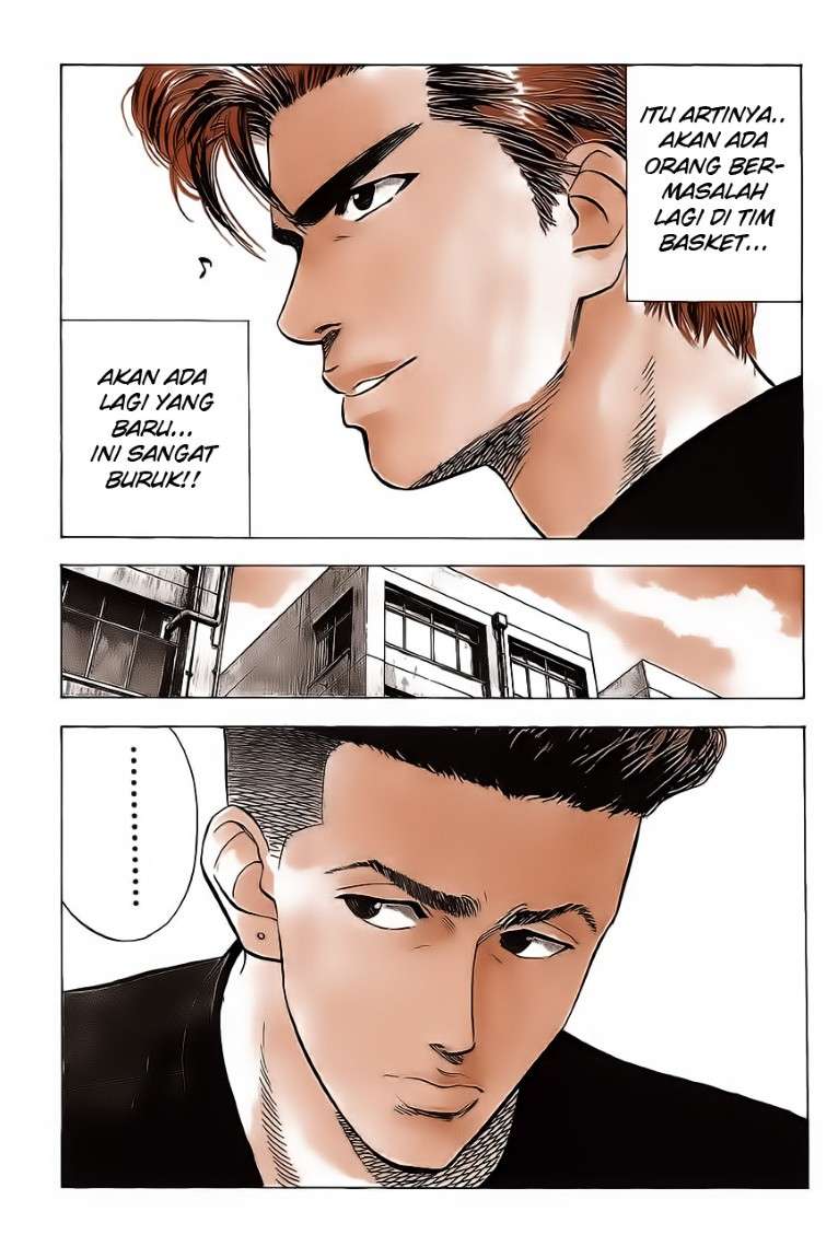 Read Slam Dunk ID Manga Online