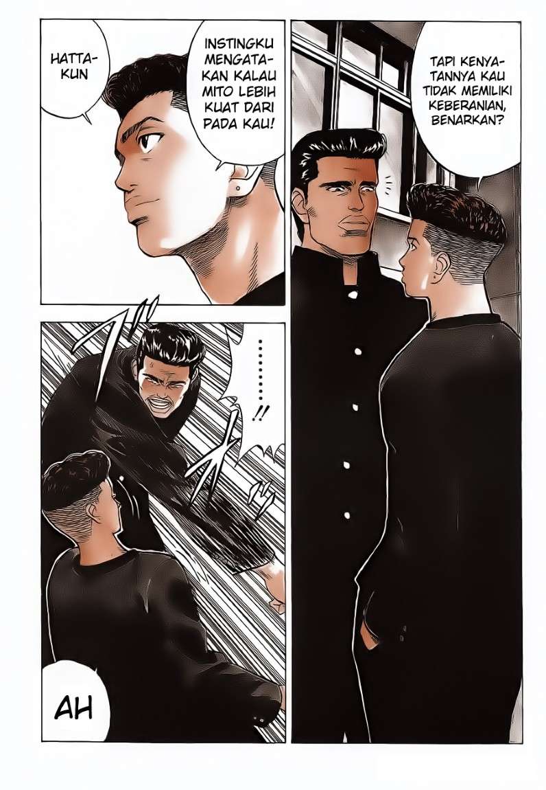 Read Slam Dunk ID Manga Online