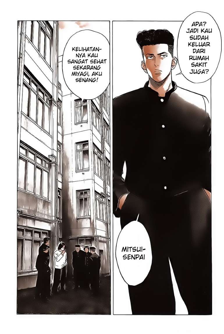 Read Slam Dunk ID Manga Online