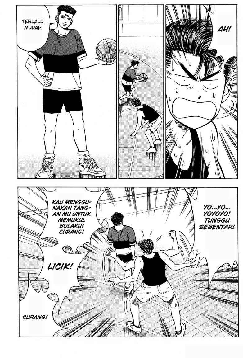 Read Slam Dunk ID Manga Online