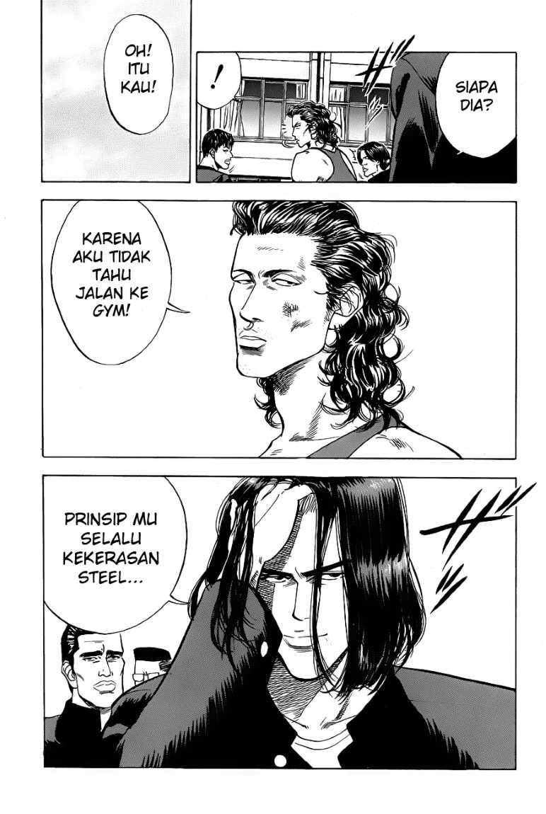 Read Slam Dunk ID Manga Online