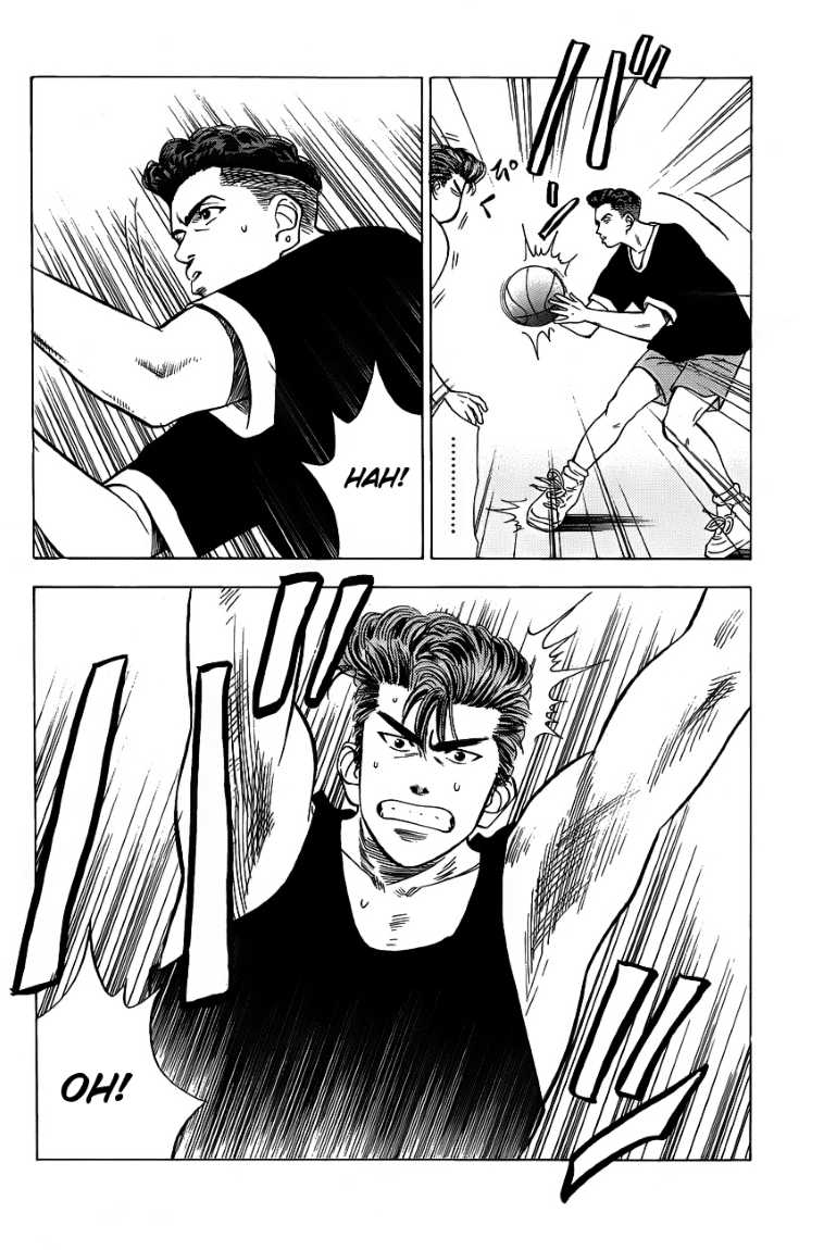 Read Slam Dunk ID Manga Online