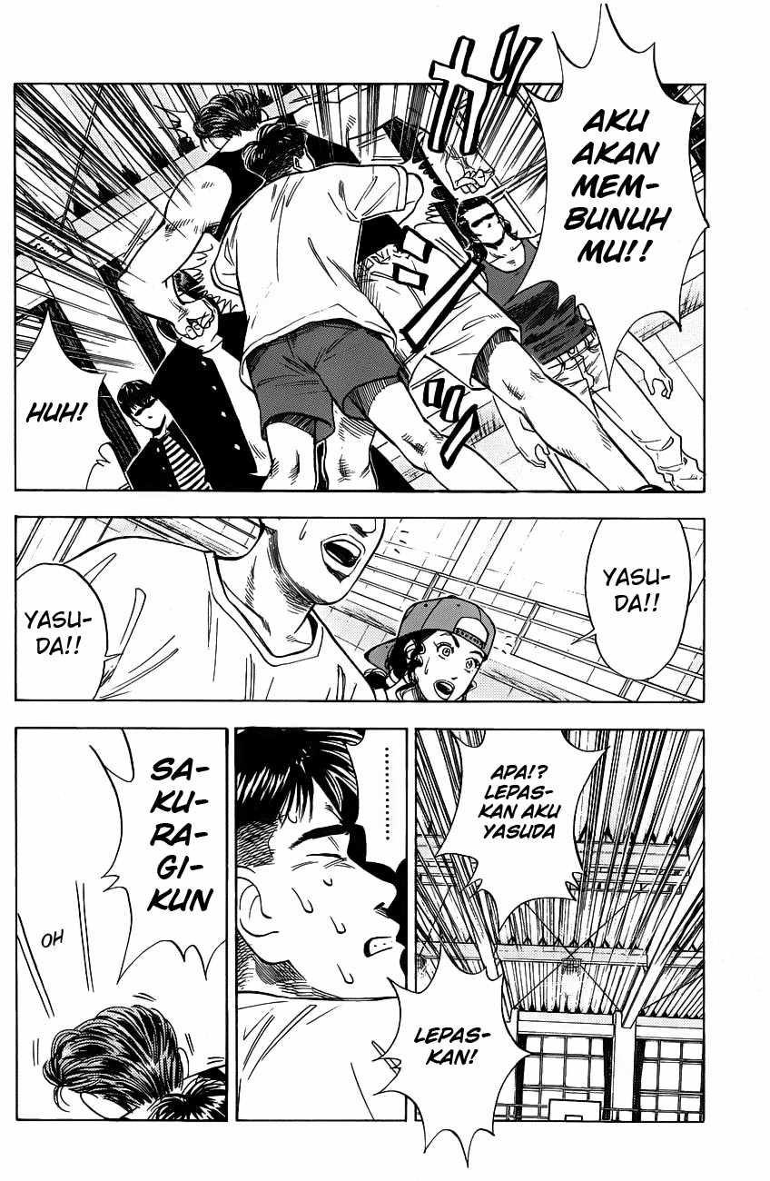 Read Slam Dunk ID Manga Online