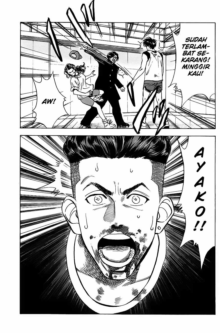 Read Slam Dunk ID Manga Online
