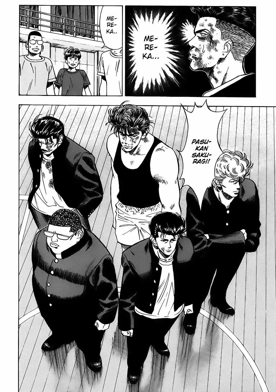 Read Slam Dunk ID Manga Online