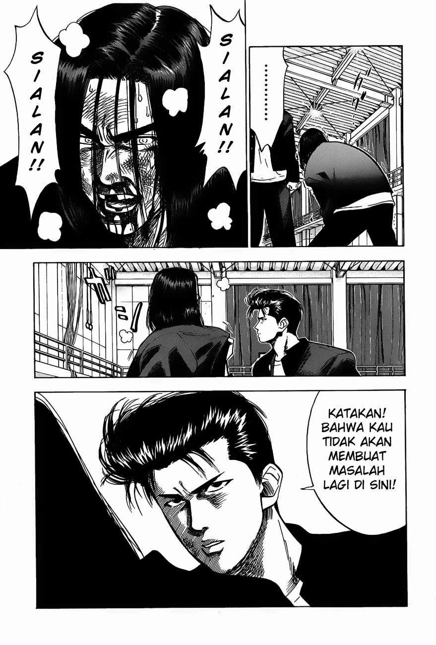 Read Slam Dunk ID Manga Online