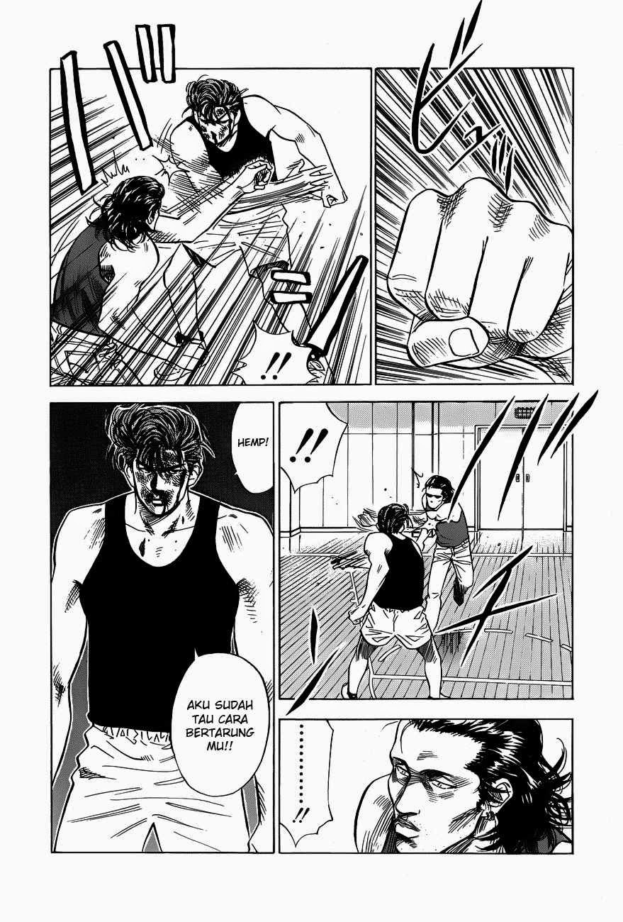Read Slam Dunk ID Manga Online