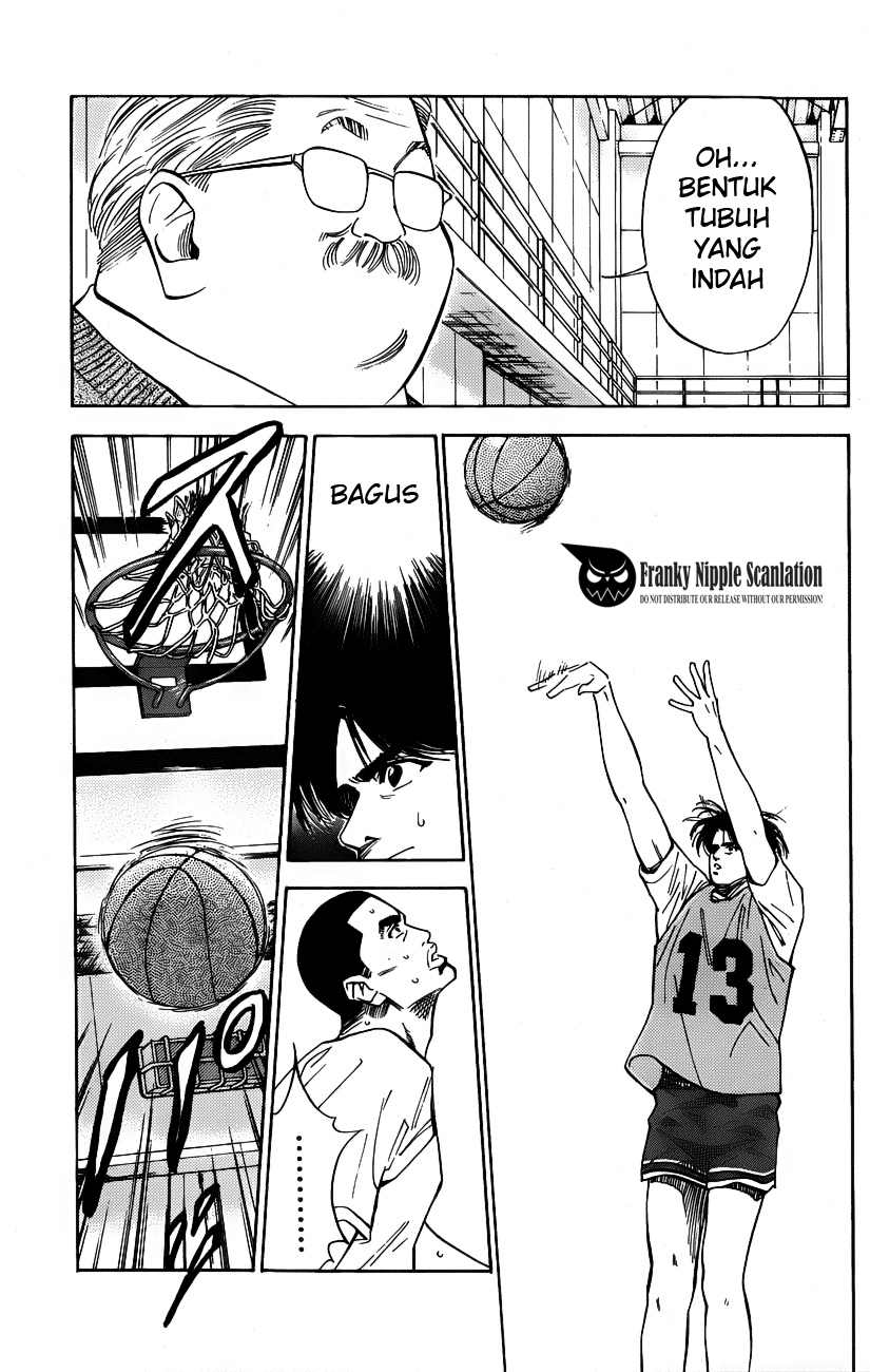 Read Slam Dunk ID Manga Online
