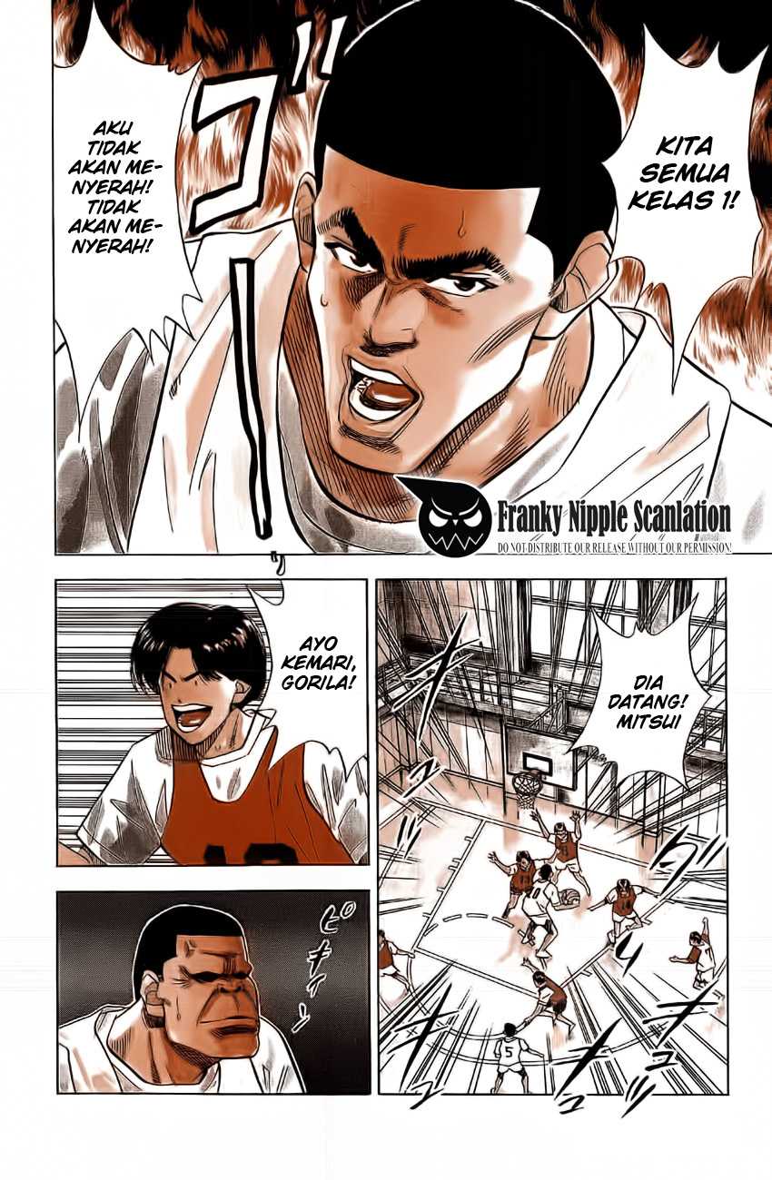 Read Slam Dunk ID Manga Online
